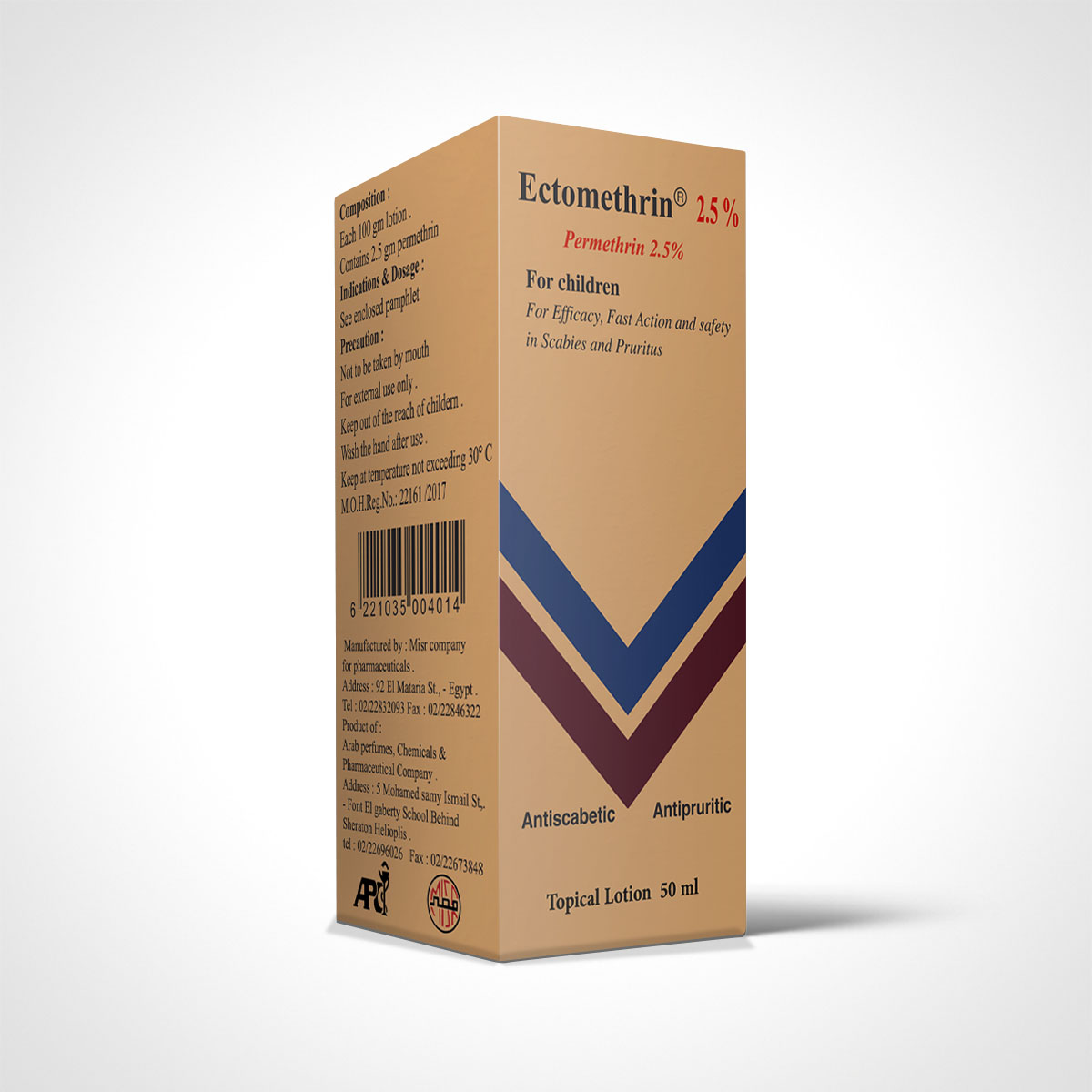 Product thumb